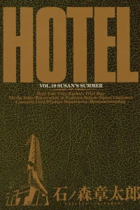 Vol. 19