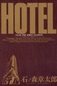 Vol. 20