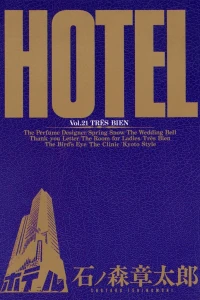 Vol. 21