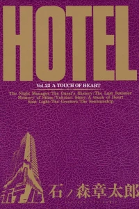 Vol. 22