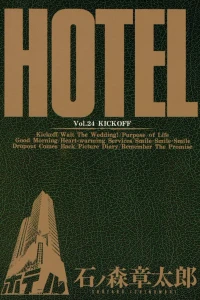 Vol. 24