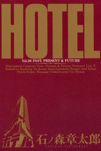 Vol. 26