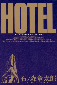 Vol. 27