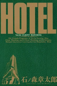 Vol. 28