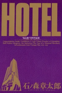 Vol. 29