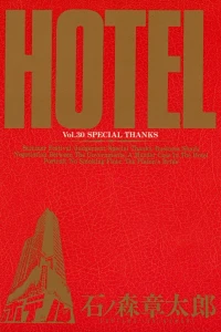 Vol. 30