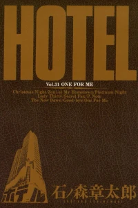 Vol. 31