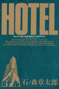 Vol. 32
