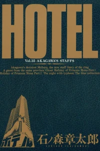 Vol. 35