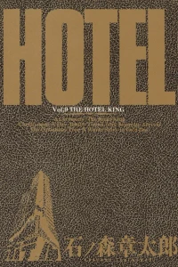 Vol. 9: The Hotel King