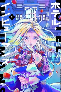 Vol. 1