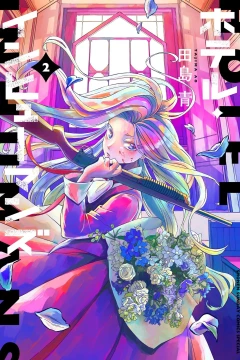 Vol. 2