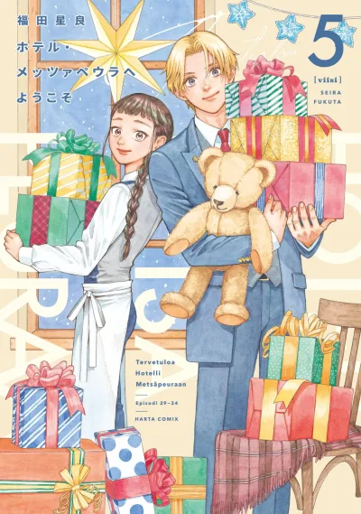 Cover of Vol. 5