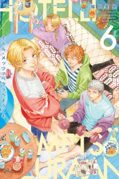 Vol. 6