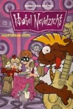 Heartbreak Hotel