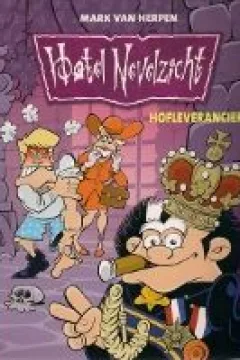 Hofleveranciers