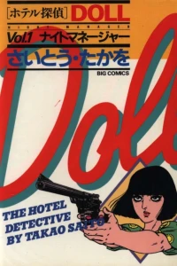 Vol. 1