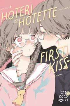 Volume #1