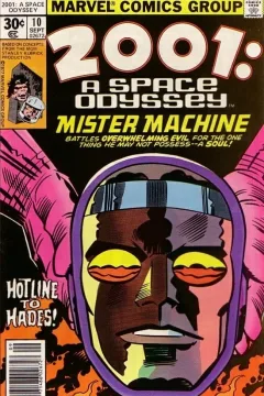 Hotline To Hades
