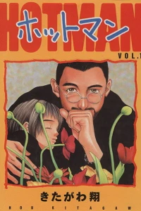 Vol. 11