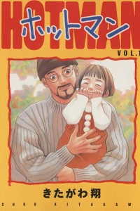 Vol. 13