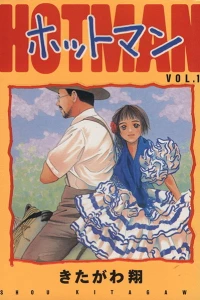 Vol. 14