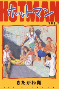 Vol. 15