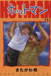Vol. 2