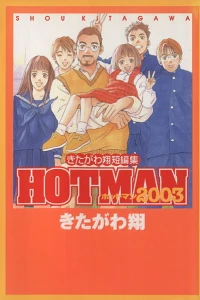 Vol. 1