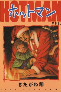Vol. 3