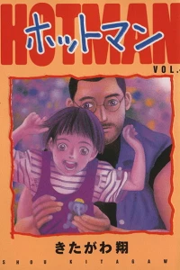 Vol. 4