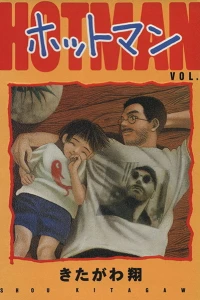 Vol. 6