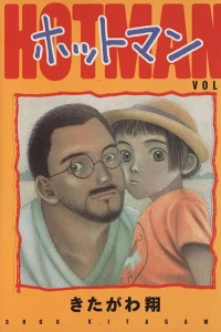 Vol. 9
