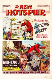 Issue #105
