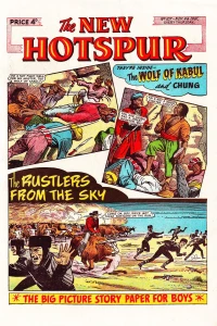 Issue #107