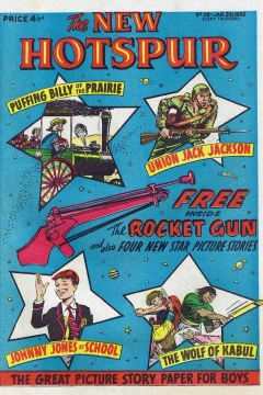 Issue #118