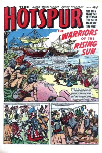 Issue #230