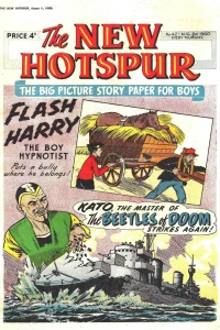 Issue #42