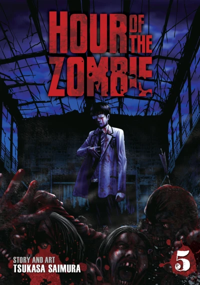 Cover of The Heart of a Zombie