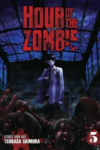 The Heart of a Zombie