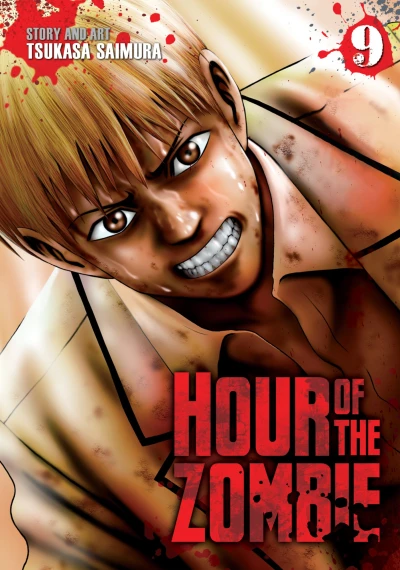 Cover of The Final Hour