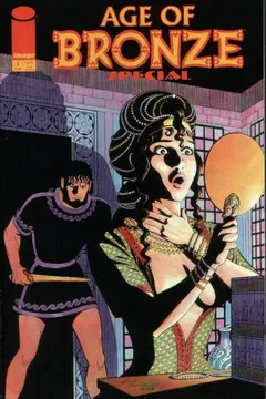 House of Horror