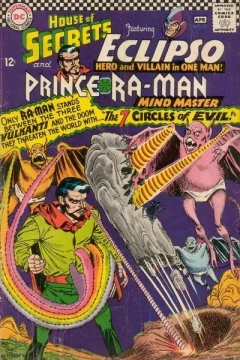 The 7 Circles of Evil!