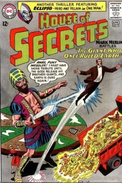 The Giant Who Once Ruled Earth!