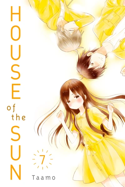 Cover of Vol. 7