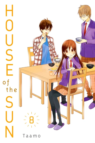 Cover of Vol. 8