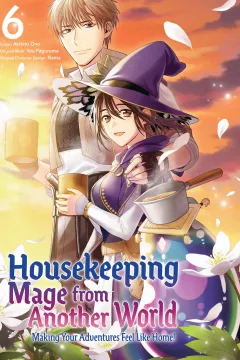 Volume 6