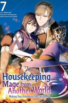 Volume 7