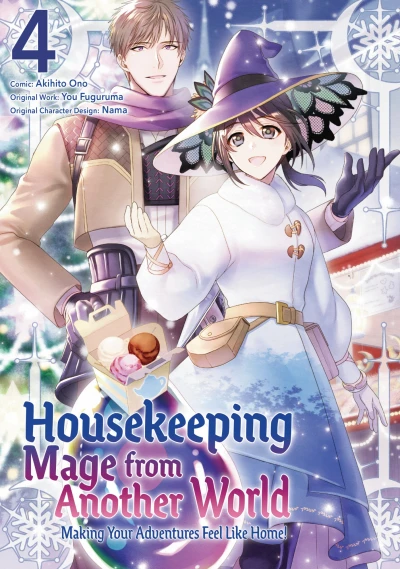Cover of Volume 4