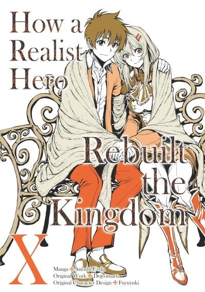 Cover of Volume 10
